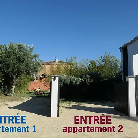 Caremeau 1 アパート *